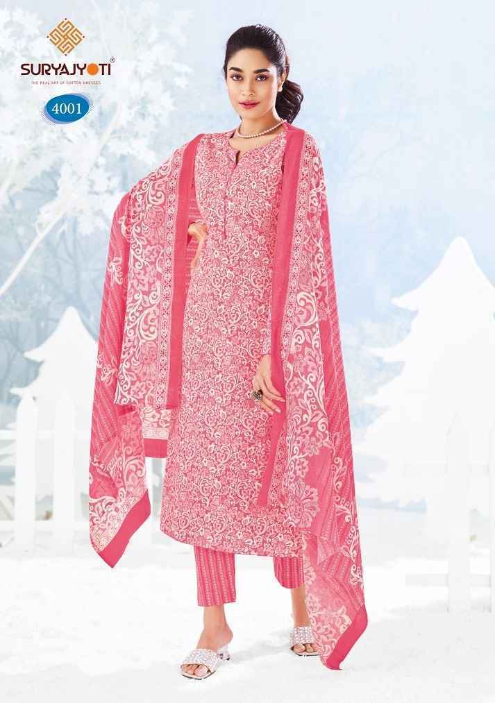 Suryajyoti Ice Look Vol 4 Cotton Salwar Kameez Wholesale Price ( 8 Pcs Catalog )