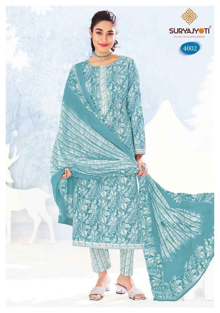 Suryajyoti Ice Look Vol 4 Cotton Salwar Kameez Wholesale Price ( 8 Pcs Catalog )