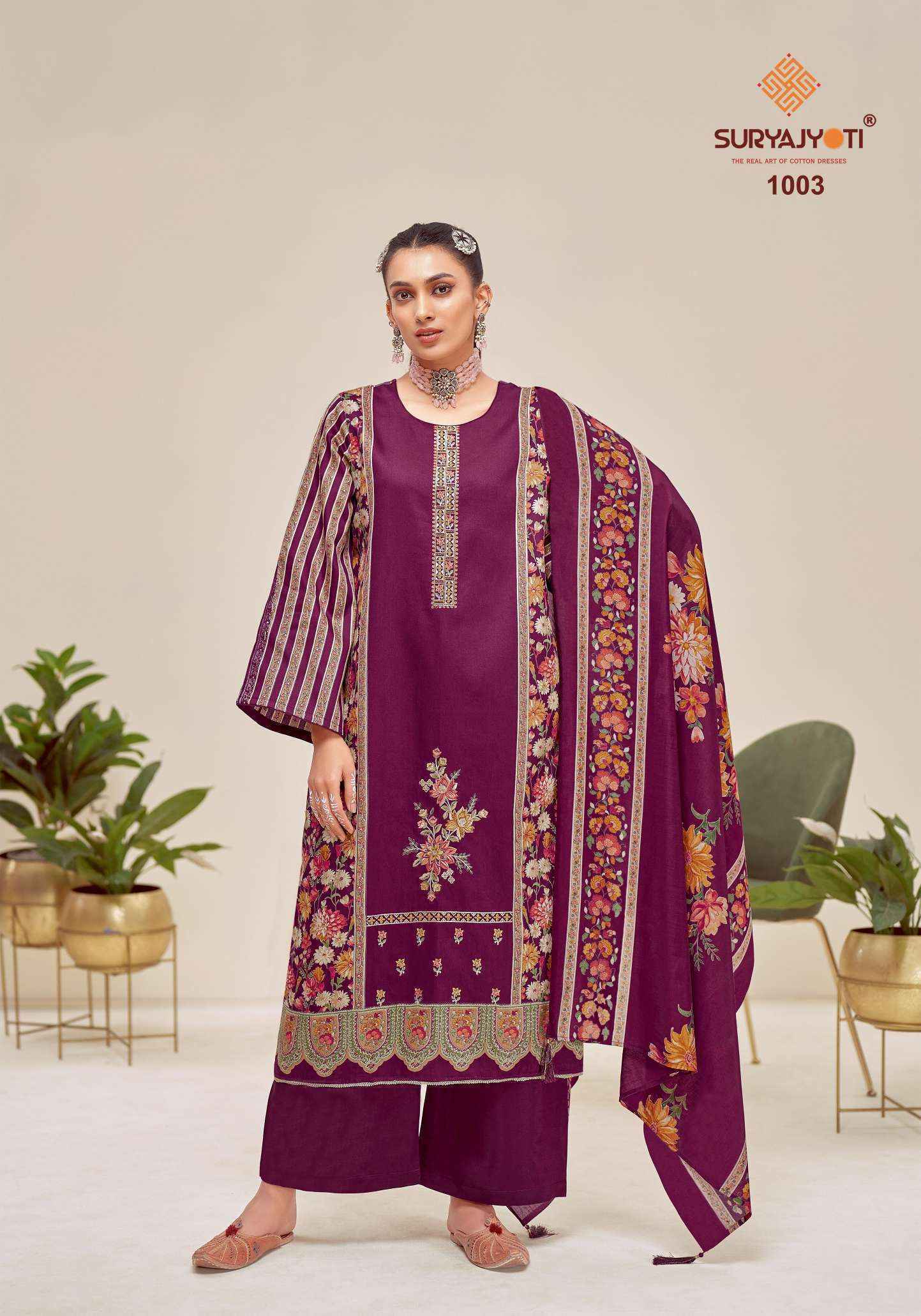Suryajyoti Kaamini Vol-1 - Jam Satin Dress Material Wholesale Price (6 pcs Catalogue)