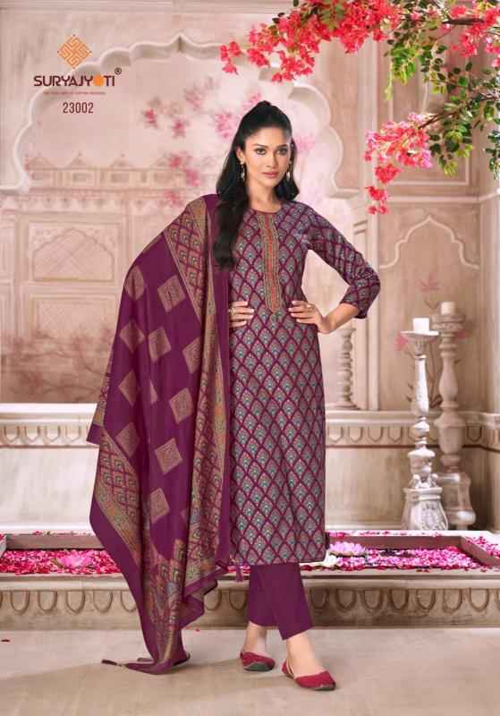 Suryajyoti Kalki Vol 23 Suits Wholesale ( 8 Pcs Catalogue )