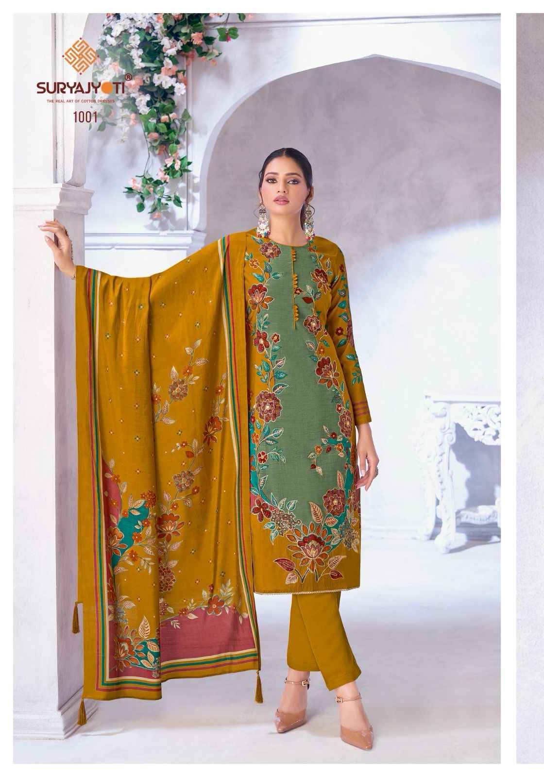 Suryajyoti Kareena Vol 1 Cotton Salwar Kameez Wholesale Price ( 6 Pcs Catalog )