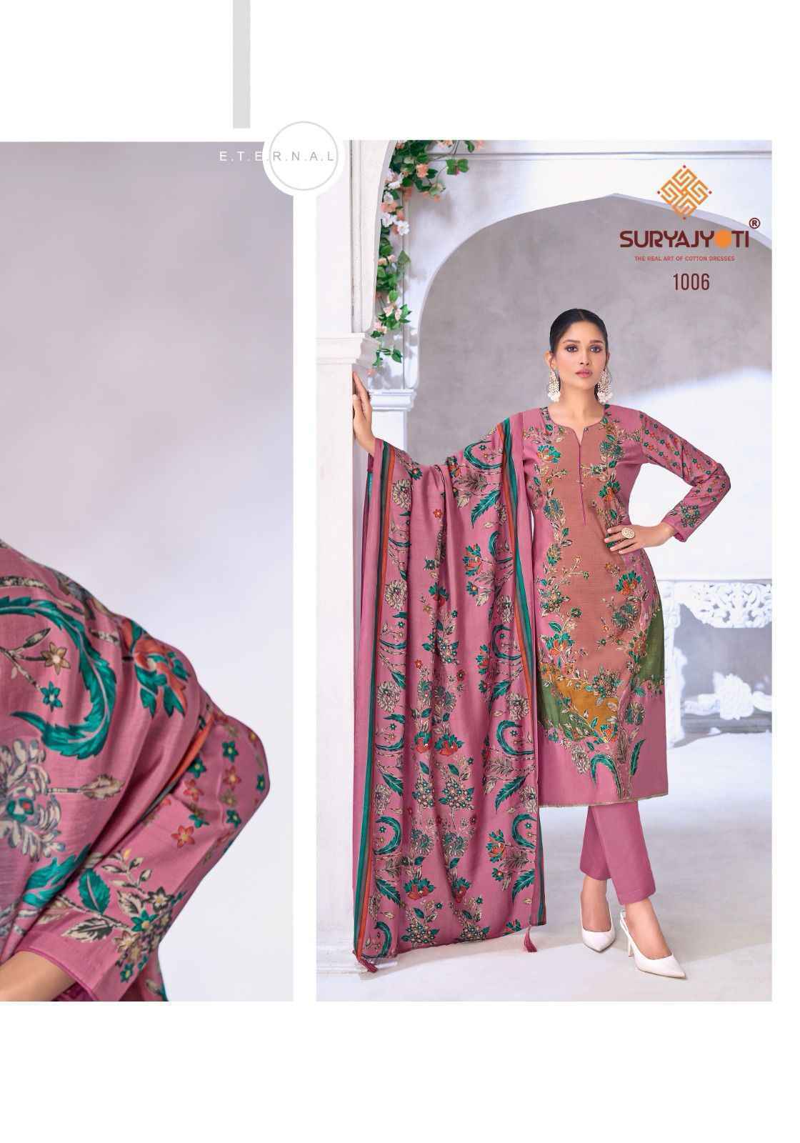 Suryajyoti Kareena Vol 1 Cotton Salwar Kameez Wholesale Price ( 6 Pcs Catalog )