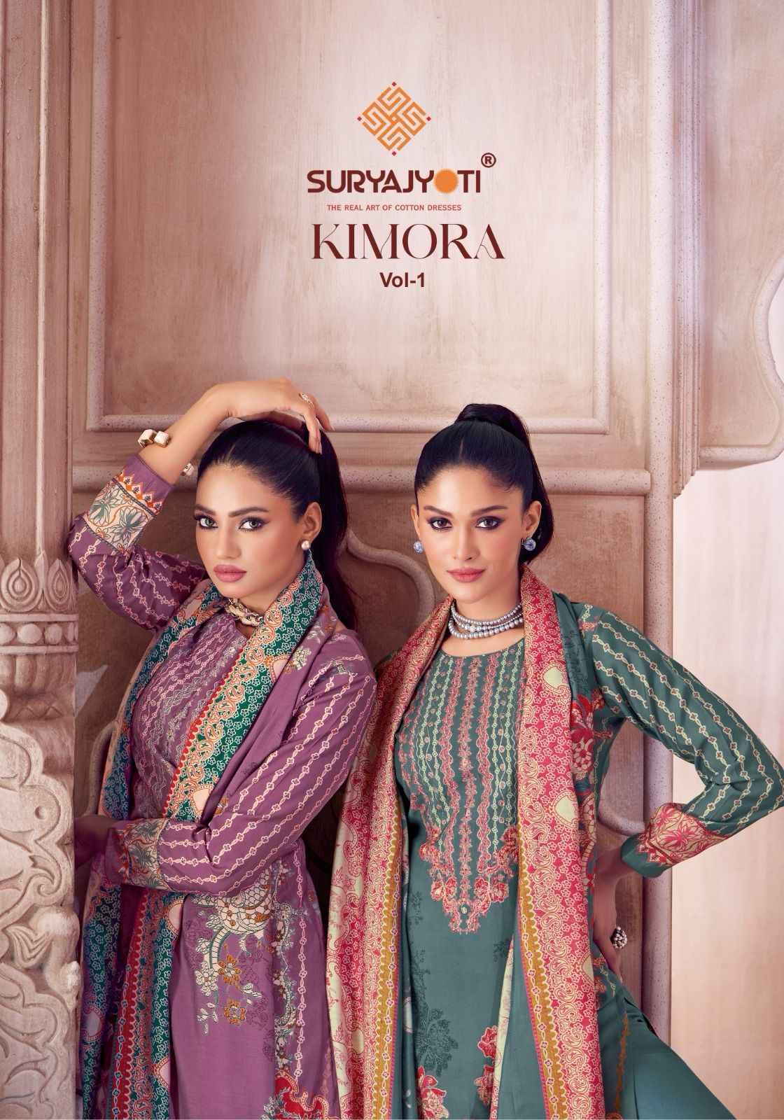 Suryajyoti Kimora Vol 1 Cotton Salwar Kameez Wholesale Price ( 6 Pcs Catalog )