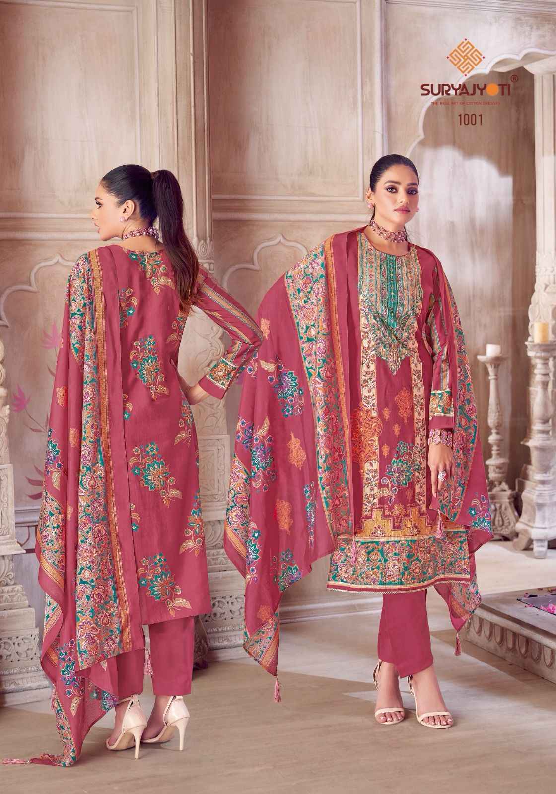 Suryajyoti Kimora Vol 1 Cotton Salwar Kameez Wholesale Price ( 6 Pcs Catalog )