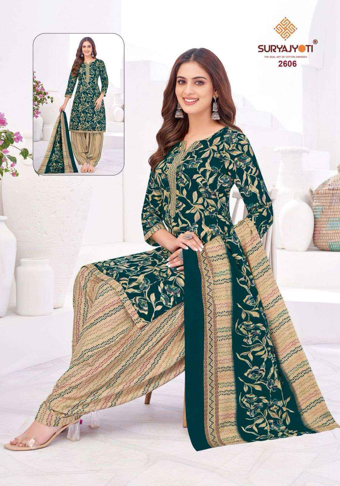 Suryajyoti Patiala Kudi Vol 26 Cotton Dress Material - Surat Wholesale Market ( 10 pcs Catalogue )
