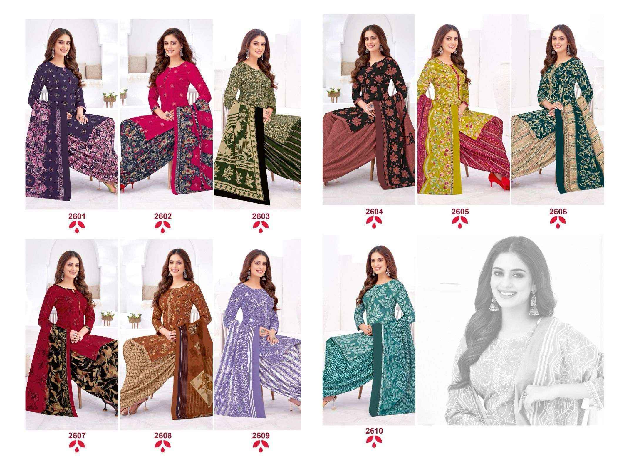 Suryajyoti Patiala Kudi Vol 26 Cotton Dress Material - Surat Wholesale Market ( 10 pcs Catalogue )