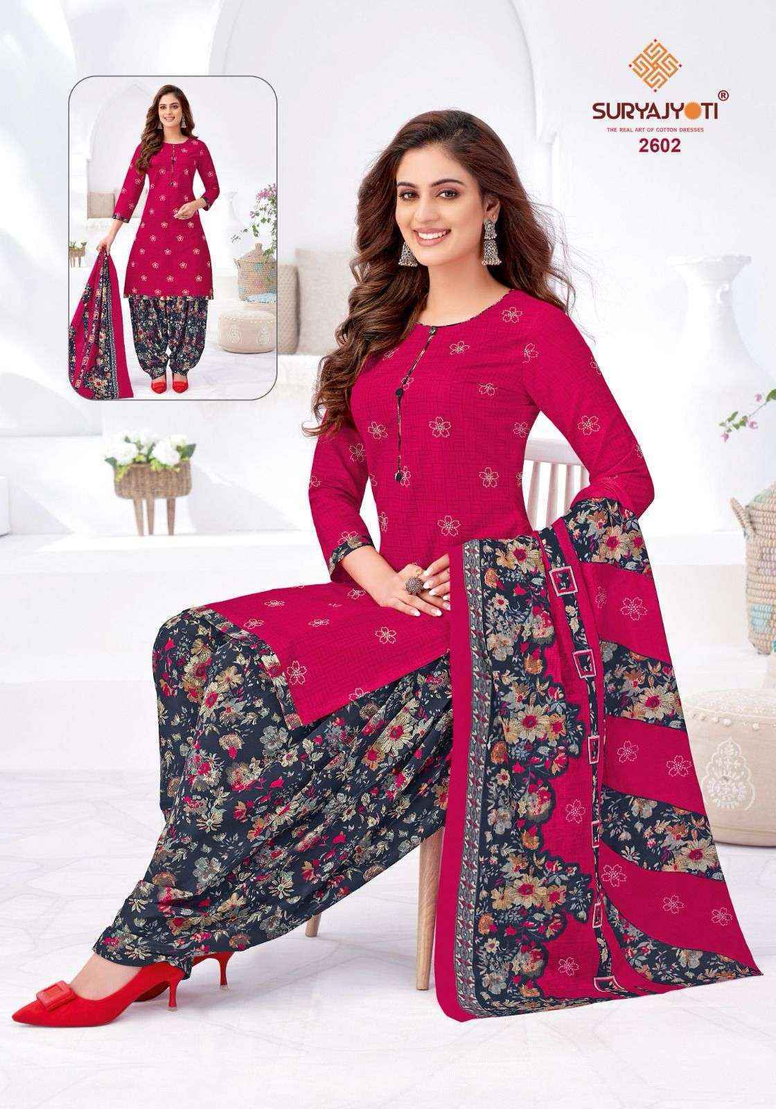 Suryajyoti Patiala Kudi Vol 26 Cotton Dress Material - Surat Wholesale Market ( 10 pcs Catalogue )
