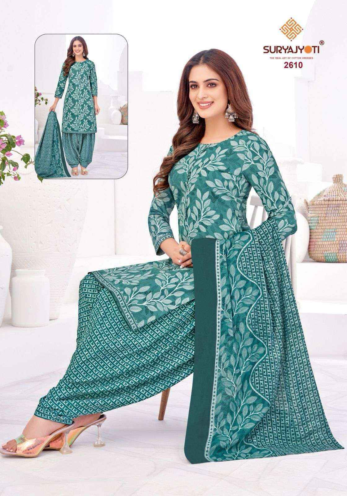 Suryajyoti Patiala Kudi Vol 26 Cotton Dress Material - Surat Wholesale Market ( 10 pcs Catalogue )
