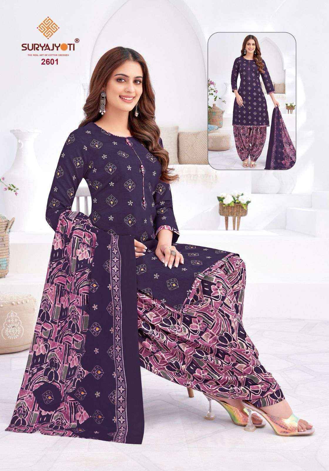 Suryajyoti Patiala Kudi Vol 26 Cotton Dress Material - Surat Wholesale Market ( 10 pcs Catalogue )