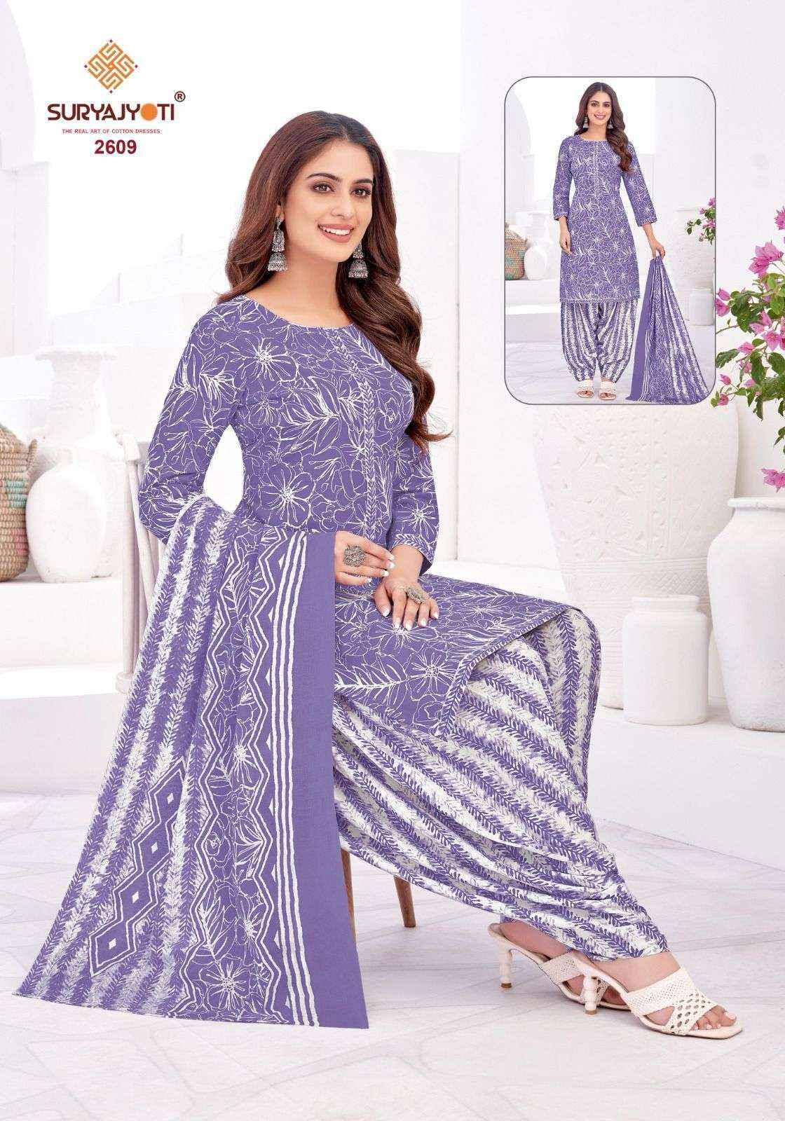 Suryajyoti Patiala Kudi Vol 26 Cotton Dress Material - Surat Wholesale Market ( 10 pcs Catalogue )