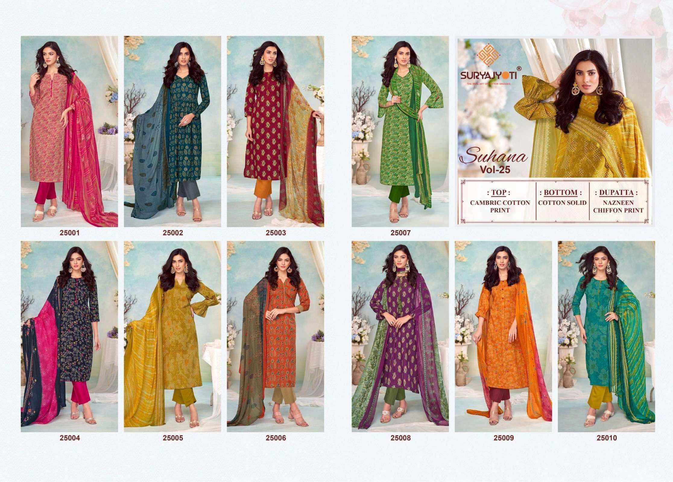Suryajyoti Suhana Vol-25 Cambric Cotton Suits (10 pcs Catalogue)