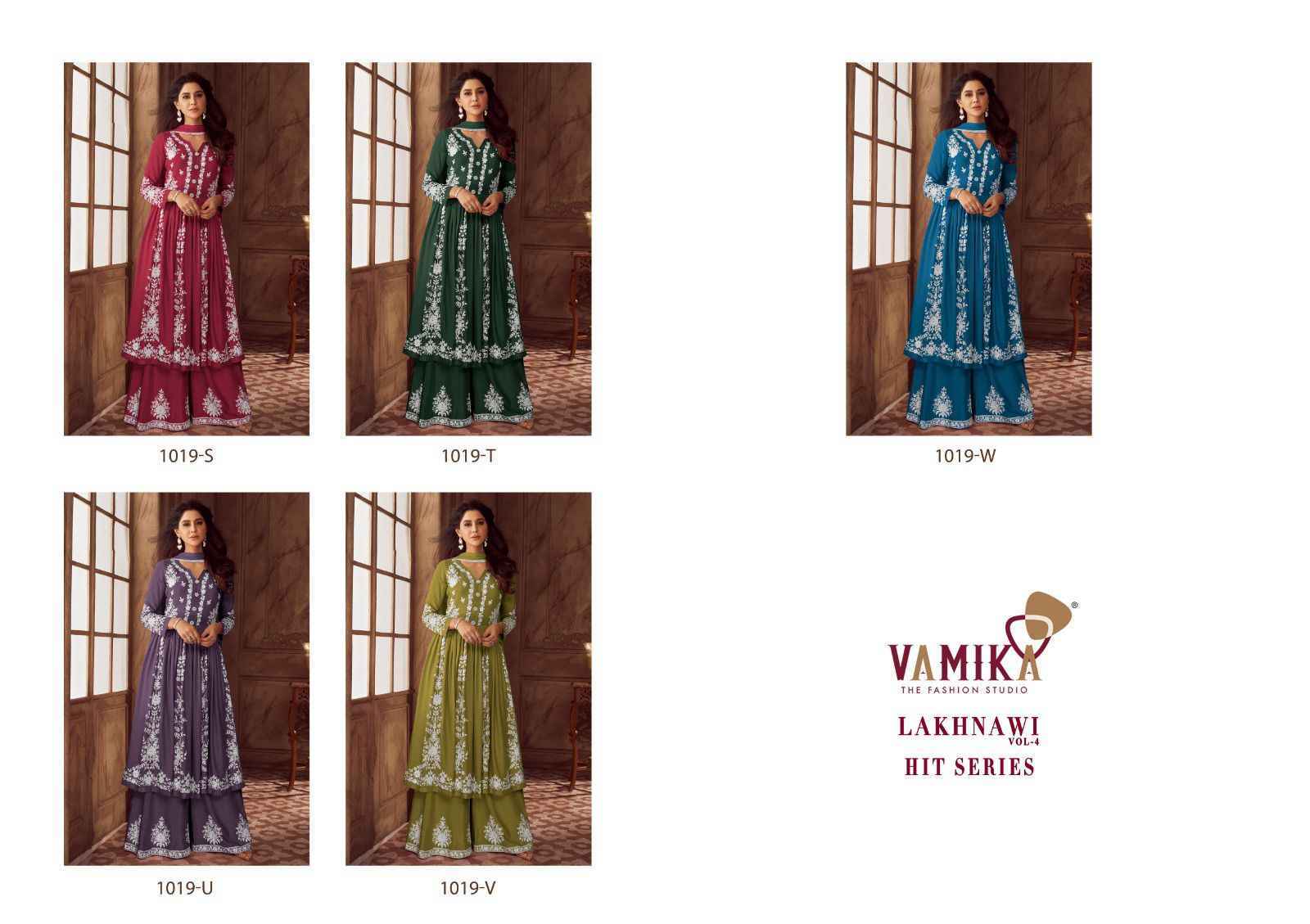 Vamika Lakhnavi Vol 4 Hit Designer Rayon Kurti Combo ( 5 pcs Catalogue )