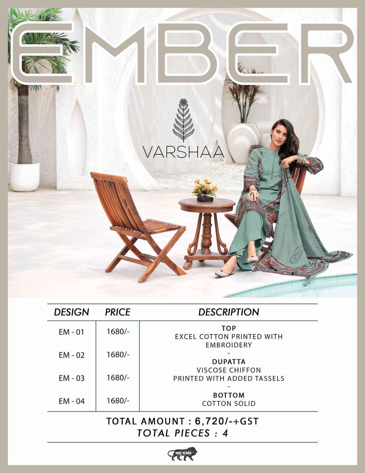 Varsha Fashion Ember Excel Cotton Dress Material ( 4 pcs Catalogue )