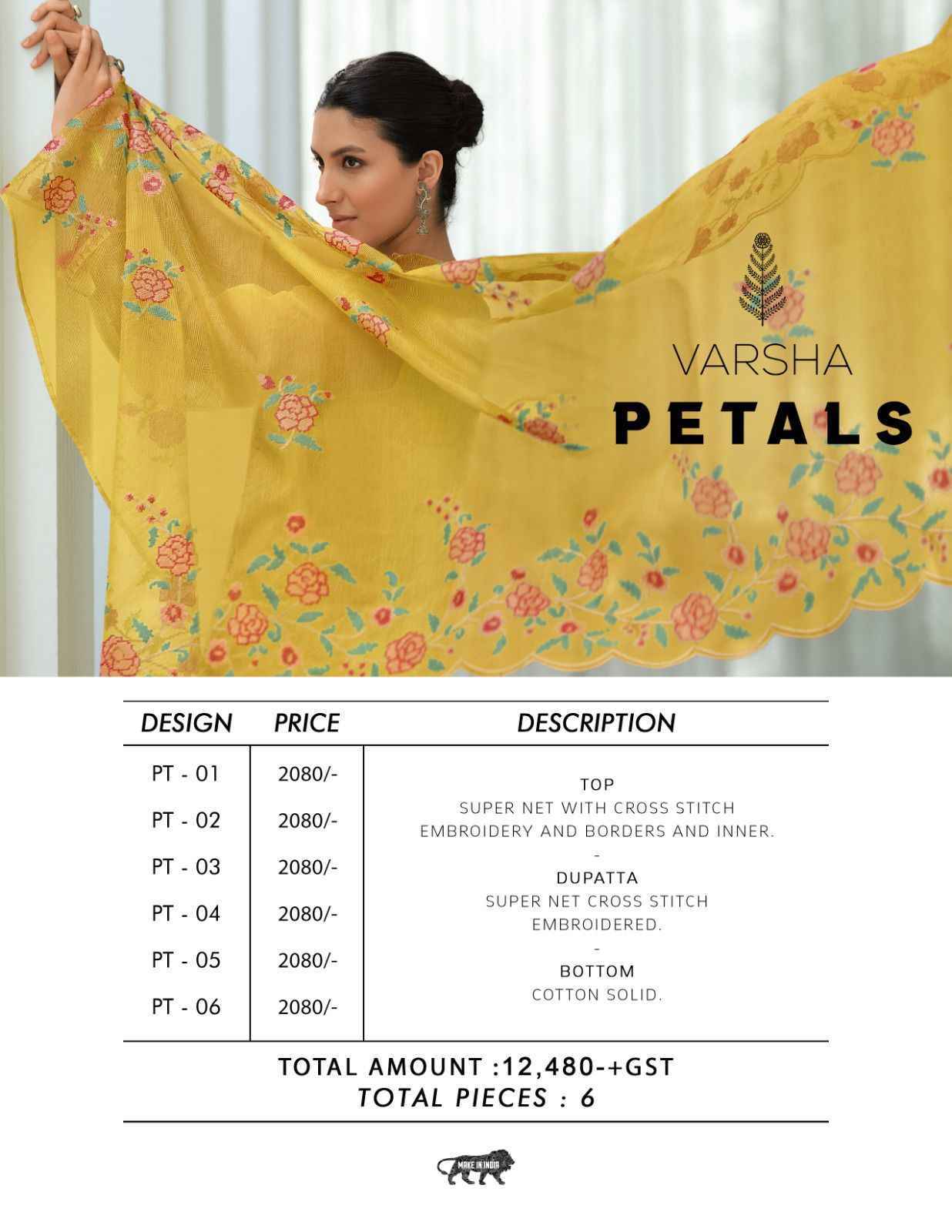 Varsha Fashion Petals Super Net Dress Material Wholesale Price ( 6 pcs Catalogue )