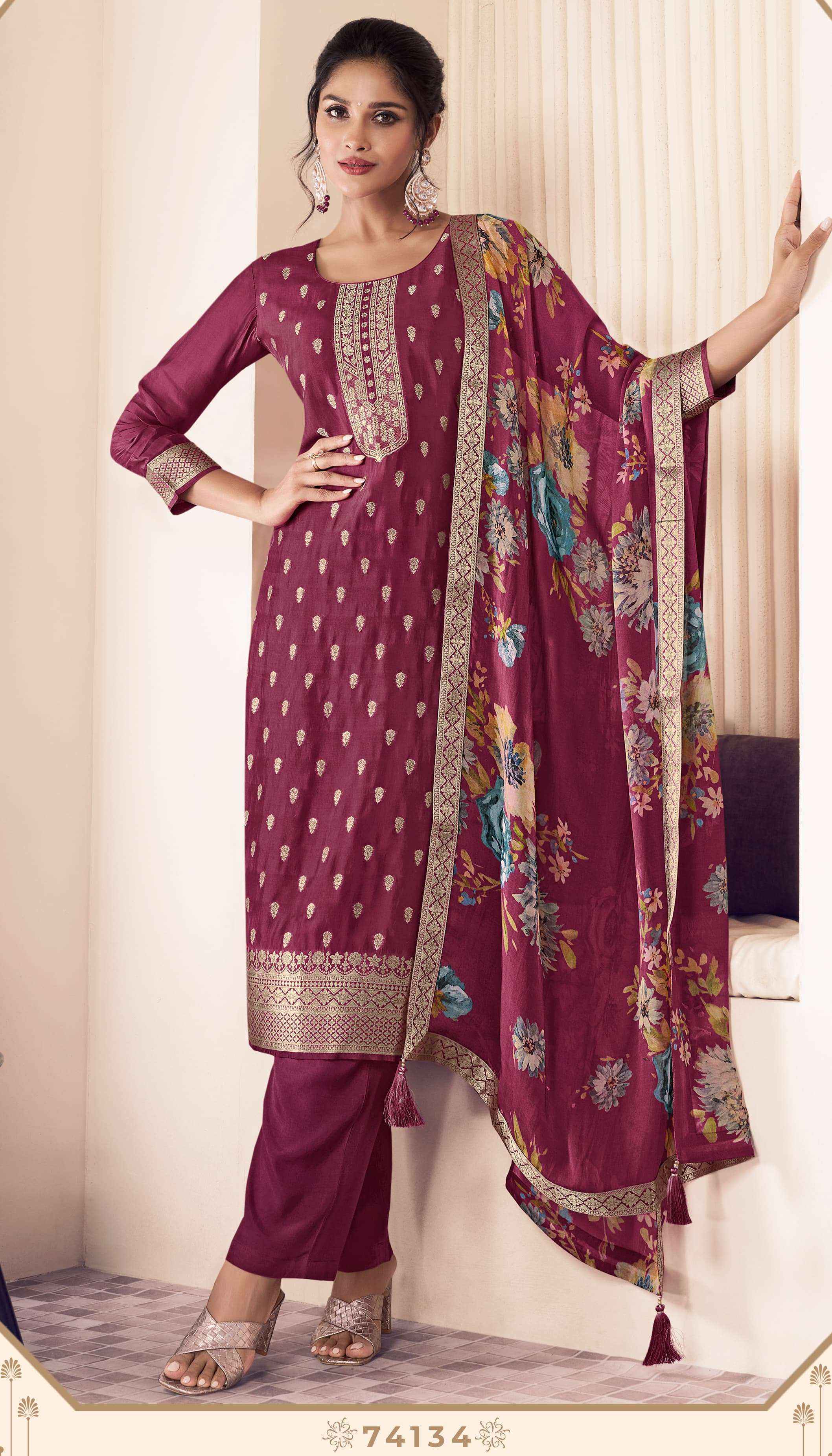 Vinay Fashion Kuleesh Noraa Vol 2 Silk Jacquard Salwar Kameez Wholesale Price ( 5 Pcs Catalog )
