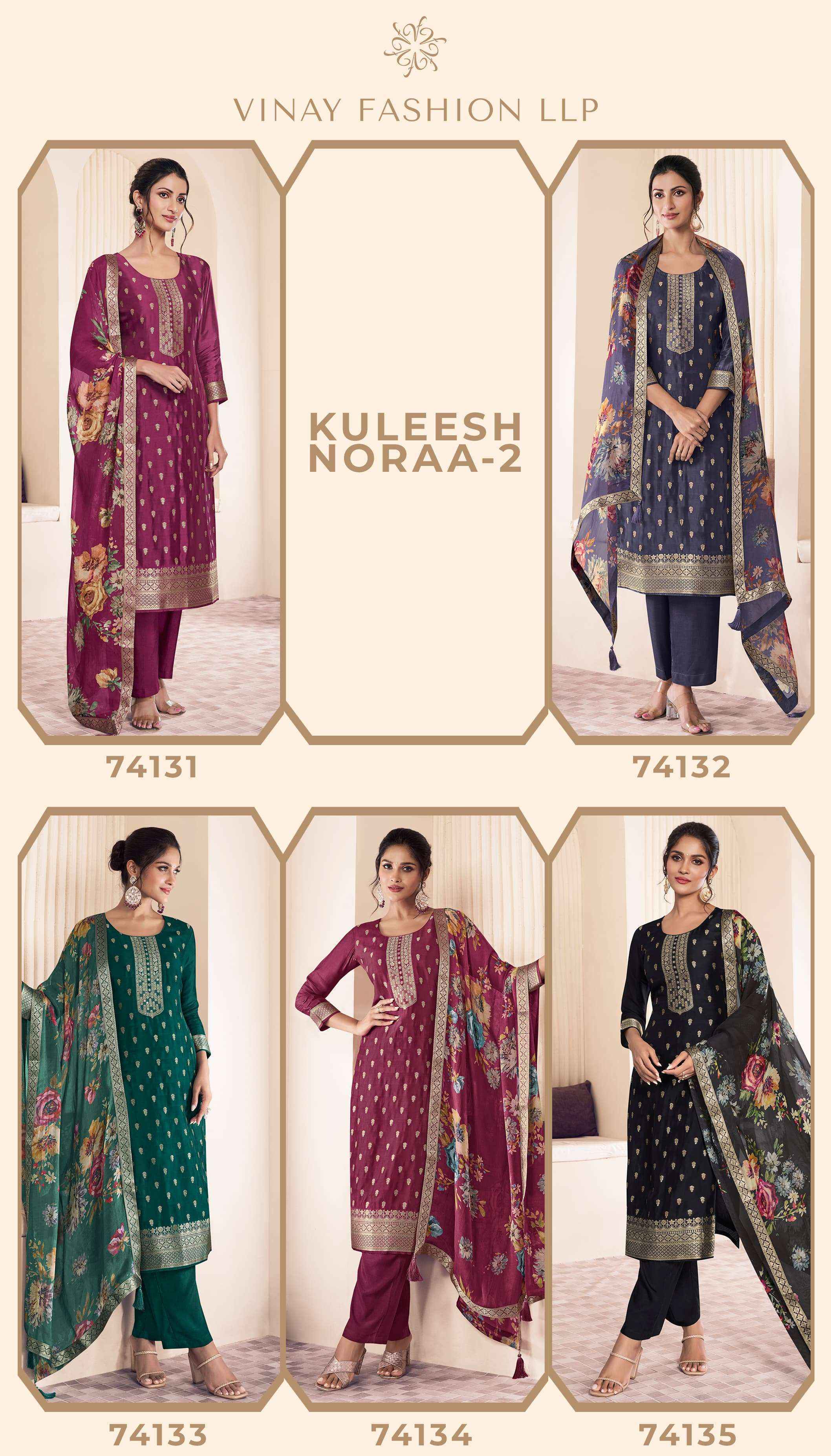 Vinay Fashion Kuleesh Noraa Vol 2 Silk Jacquard Salwar Kameez Wholesale Price ( 5 Pcs Catalog )