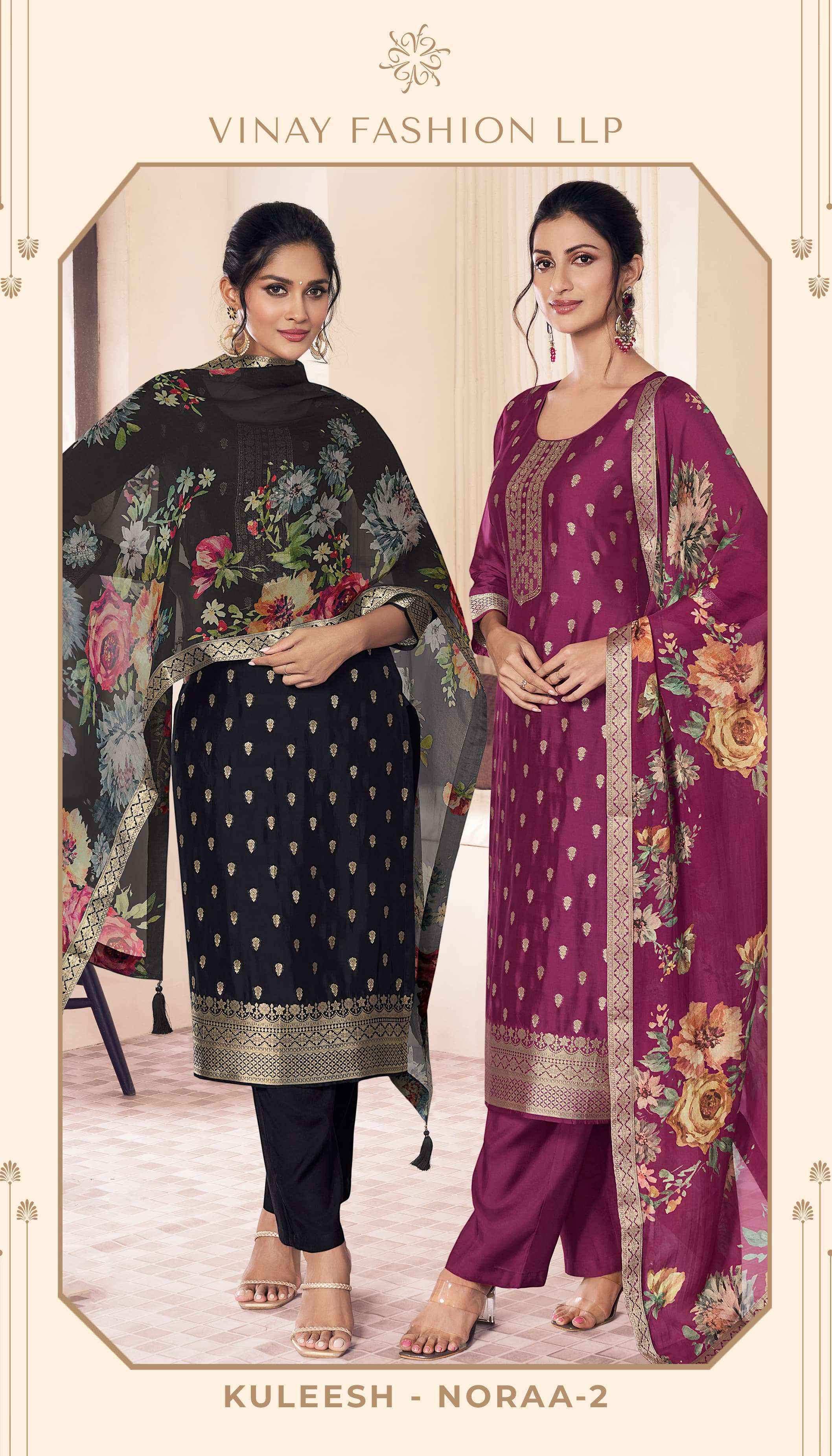 Vinay Fashion Kuleesh Noraa Vol 2 Silk Jacquard Salwar Kameez Wholesale Price ( 5 Pcs Catalog )