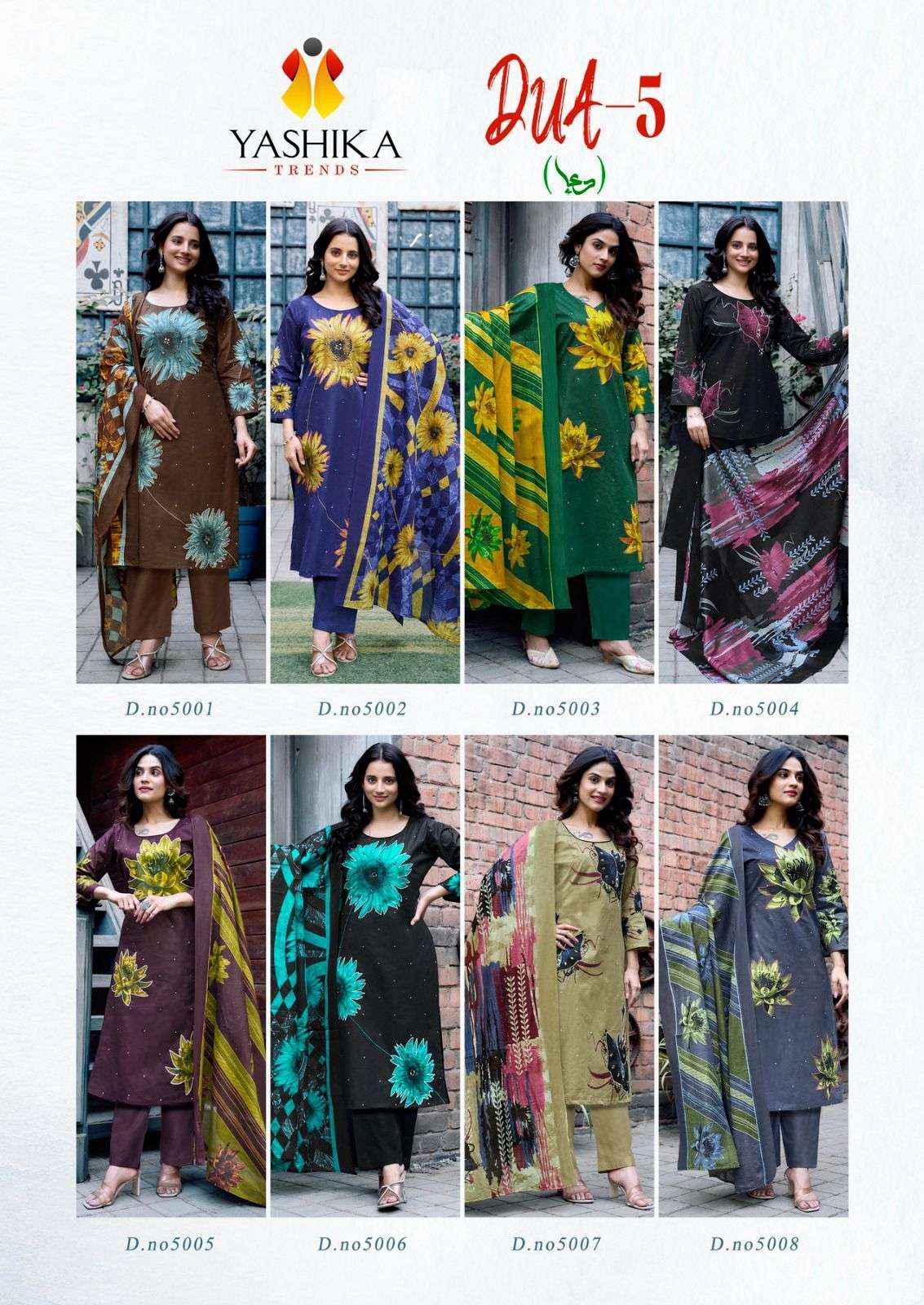 Yashika Dua Vol 5 Pure Cotton With Hand Work Salwar Kameez ( 8 Pcs Catalogue )
