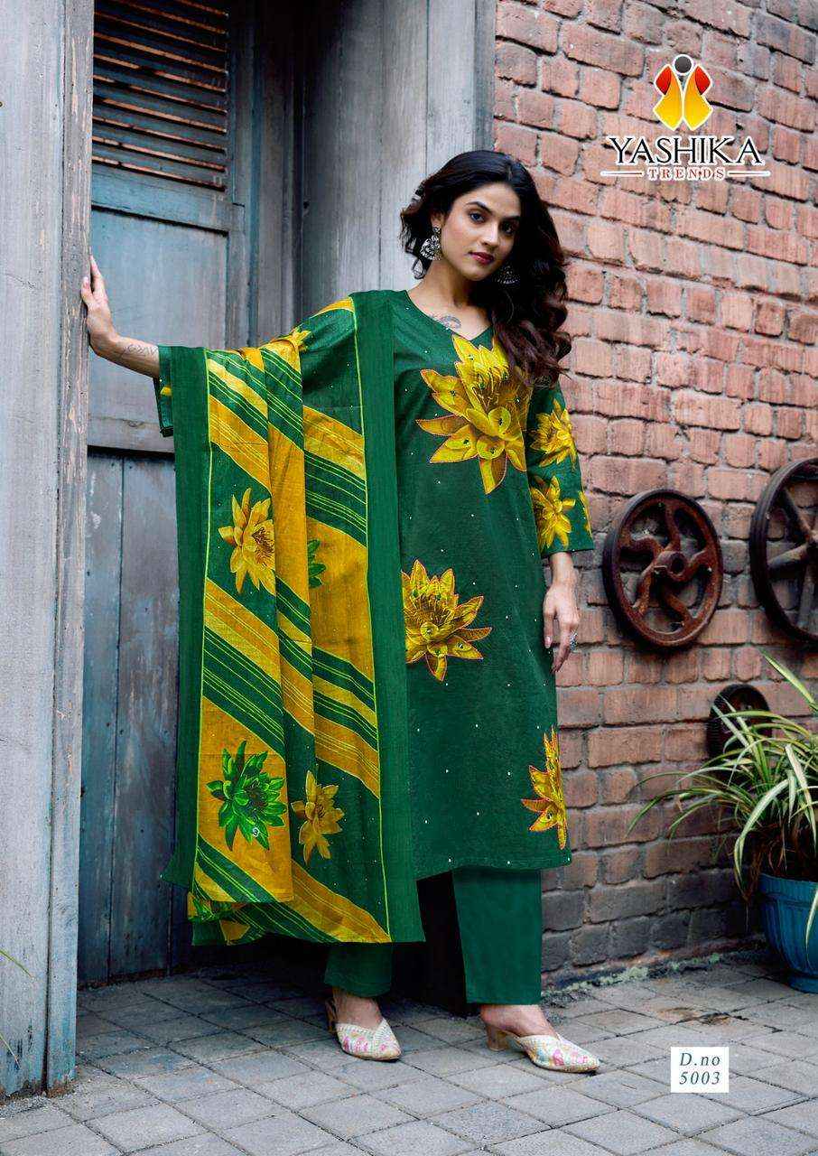 Yashika Dua Vol 5 Pure Cotton With Hand Work Salwar Kameez ( 8 Pcs Catalogue )