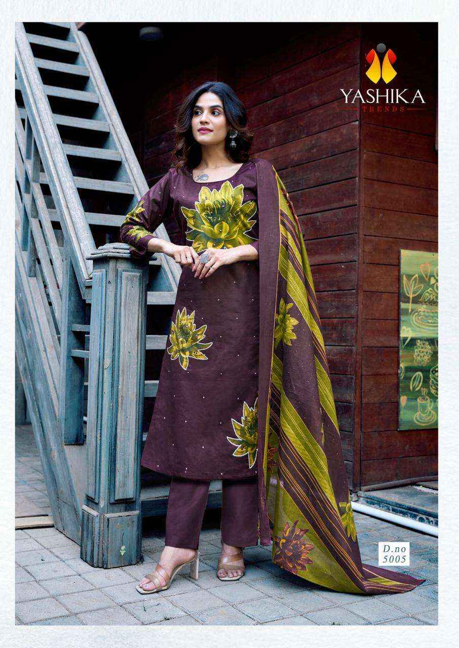 Yashika Dua Vol 5 Pure Cotton With Hand Work Salwar Kameez ( 8 Pcs Catalogue )