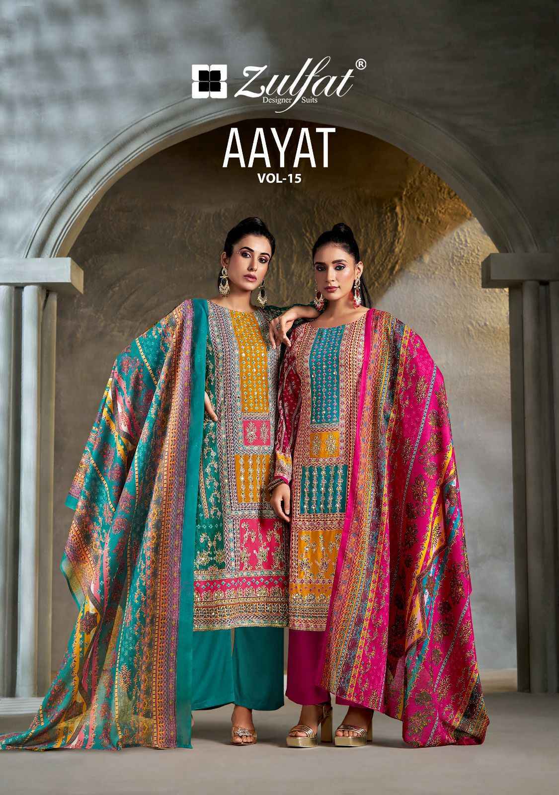 Zulfat Designer Aayat Vol 15 Suits Wholesale Dress Material ( 6 Pcs Catalogue )