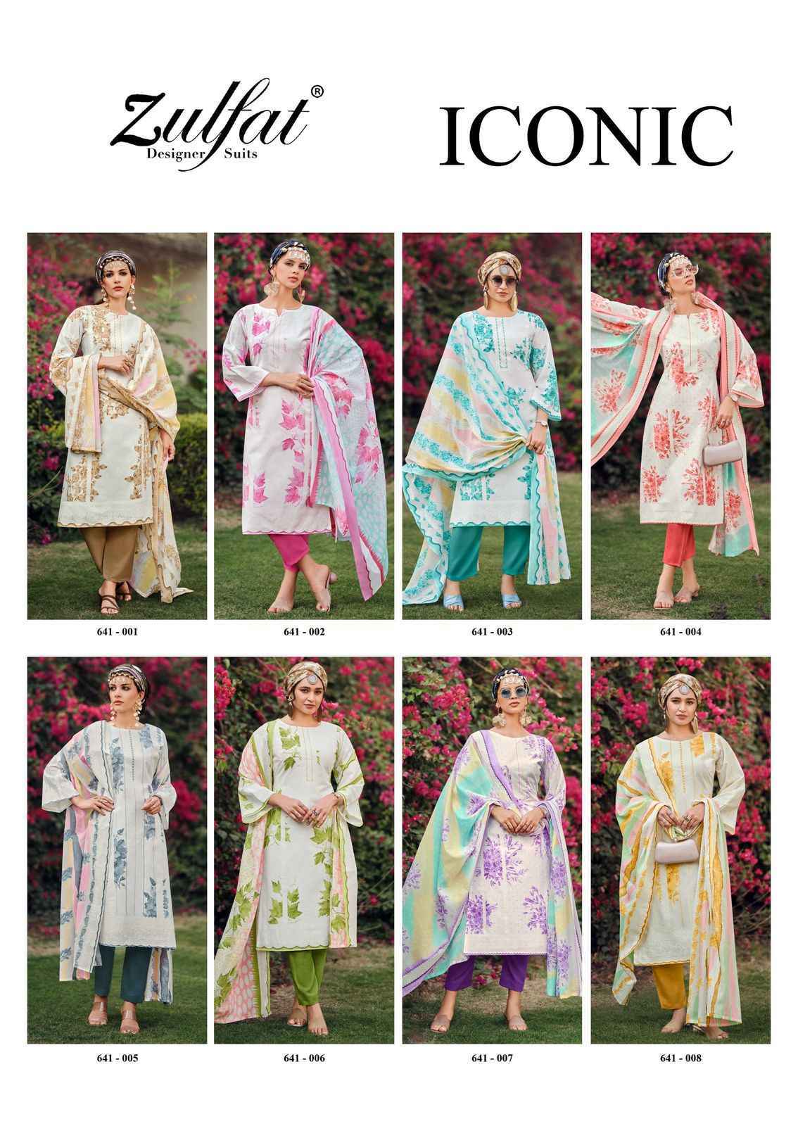 Zulfat Designer Iconic Cotton Dress Material Wholesale Price ( 8 pcs Catalogue )