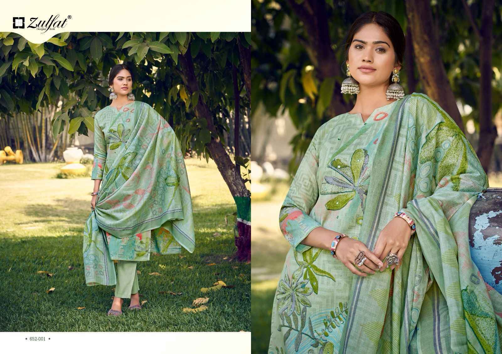 Zulfat Designer Summer Breeze Vol-2 Cotton Pakistani Suits ( 6 Pcs Catalogue )