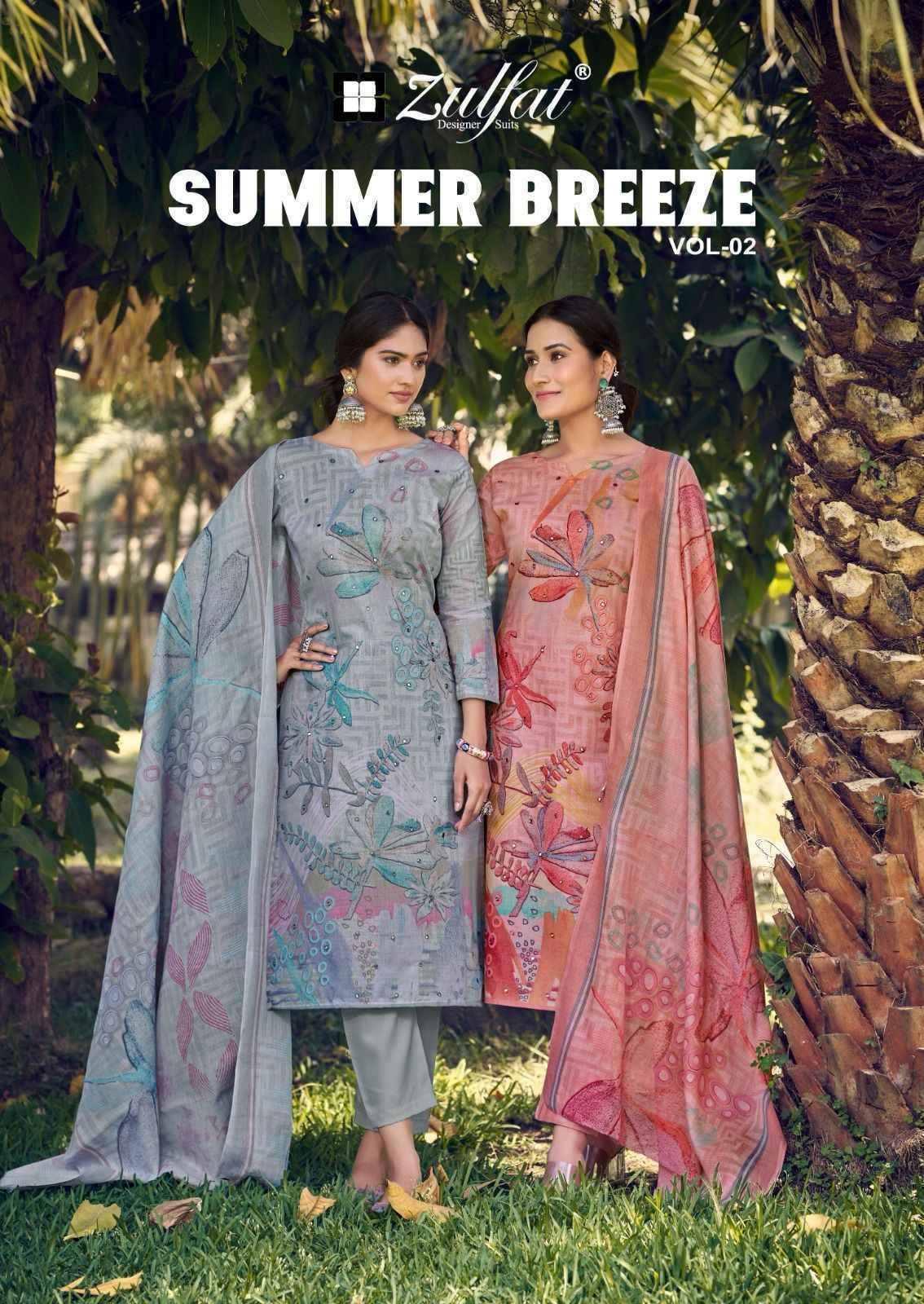 Zulfat Designer Summer Breeze Vol-2 Cotton Pakistani Suits ( 6 Pcs Catalogue )