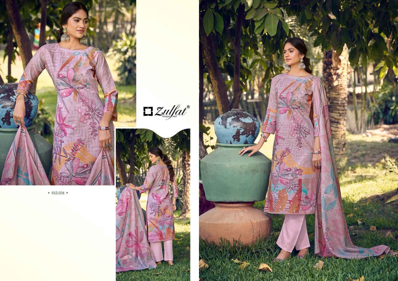 Zulfat Designer Summer Breeze Vol-2 Cotton Pakistani Suits ( 6 Pcs Catalogue )