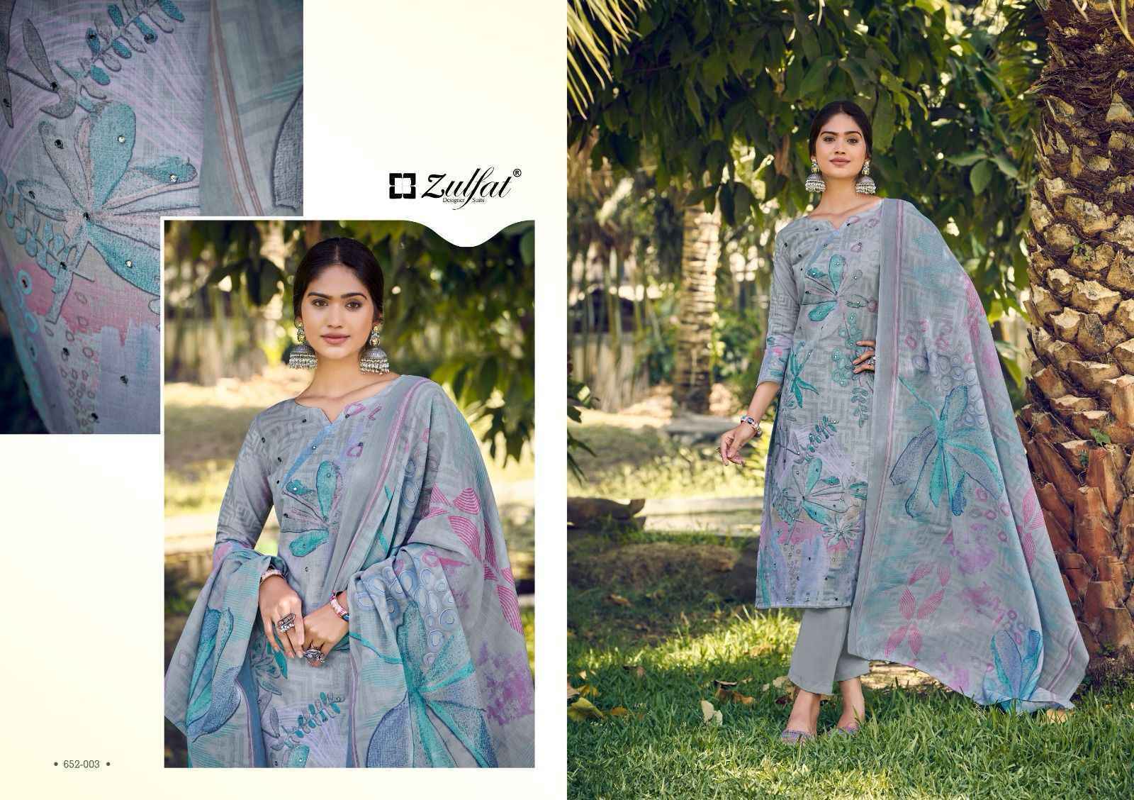 Zulfat Designer Summer Breeze Vol-2 Cotton Pakistani Suits ( 6 Pcs Catalogue )