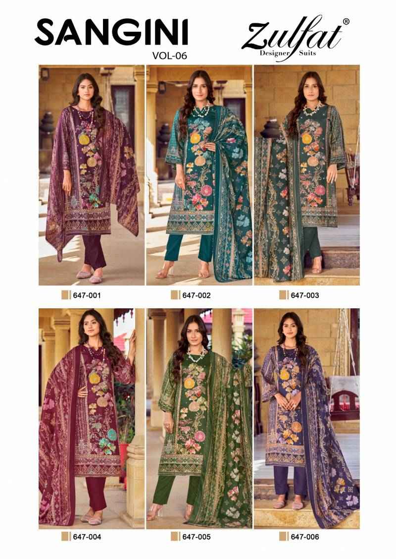 Zulfat Sangini Vol 6 Fancy Work Jam Cotton Dress Material ( 6 Pcs Catalogue )