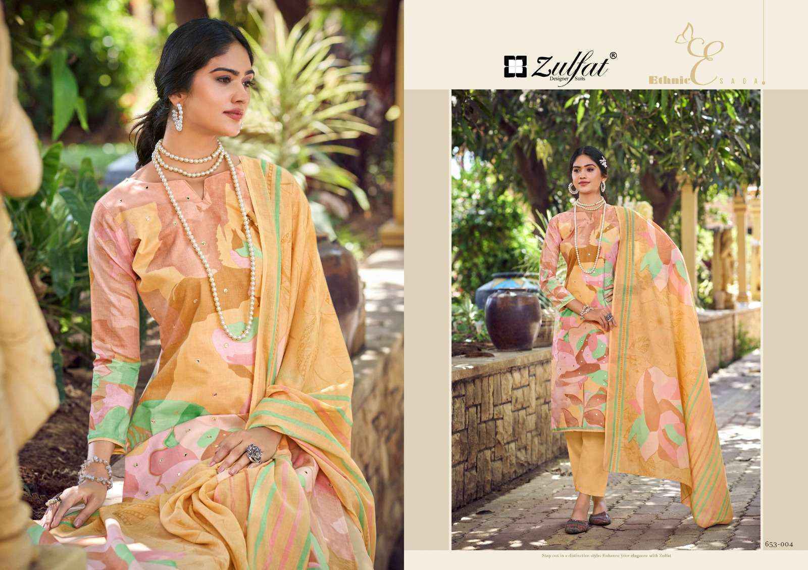 Zulfat Summer Shine Vol-2 Cotton Dress Material Wholesale Price (6 pcs Catalogue)