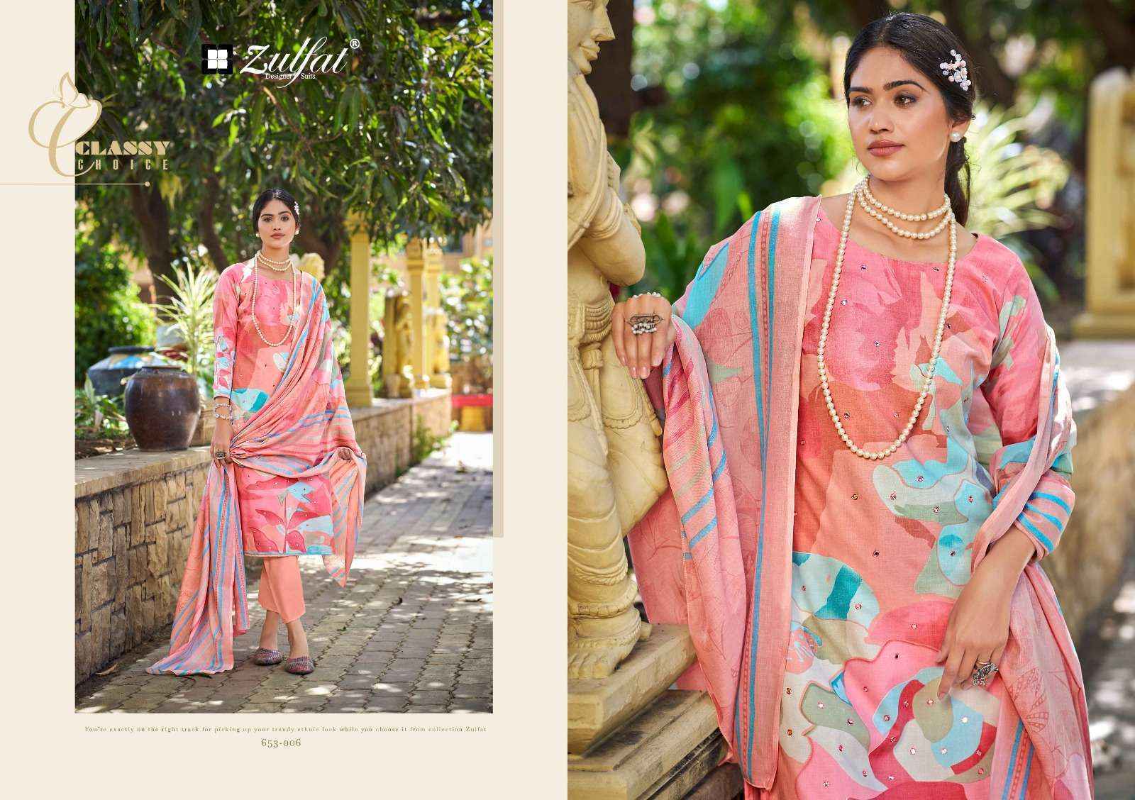 Zulfat Summer Shine Vol-2 Cotton Dress Material Wholesale Price (6 pcs Catalogue)