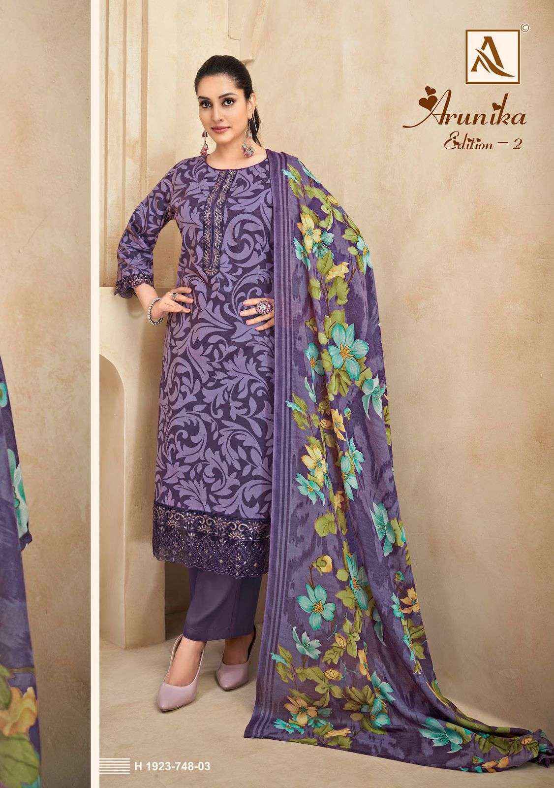 Alok Arunika Edition 2 Cambric Cotton Dress Material New Catalog ( 6 Pcs Catalogue )