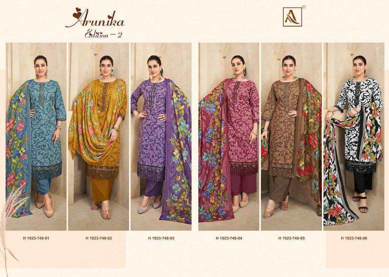 Alok Arunika Edition 2 Cambric Cotton Dress Material New Catalog ( 6 Pcs Catalogue )