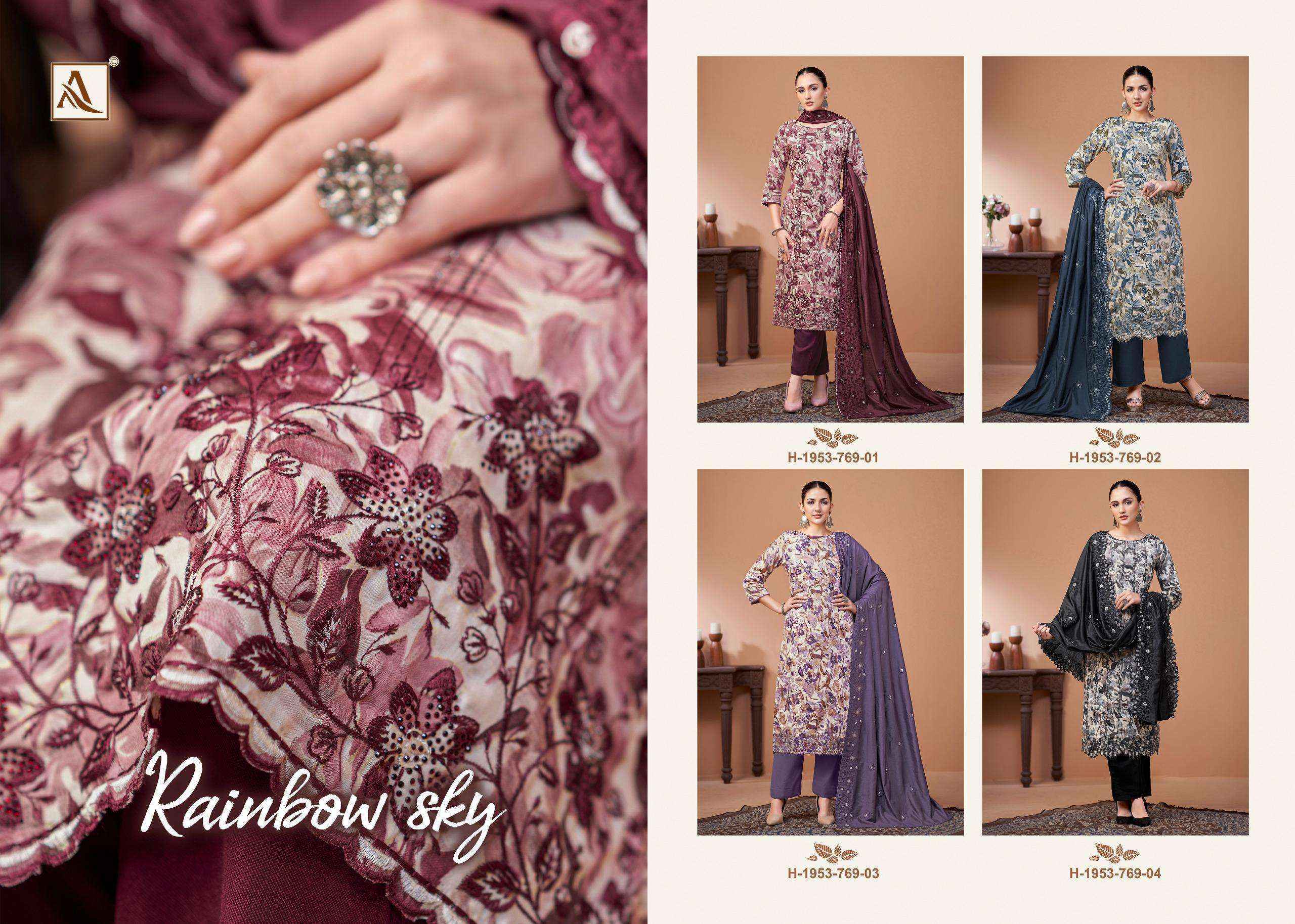 Alok Rainbow Sky Jam Cotton Salwar Kameez Wholesale Price ( 4 Pcs Catalog )
