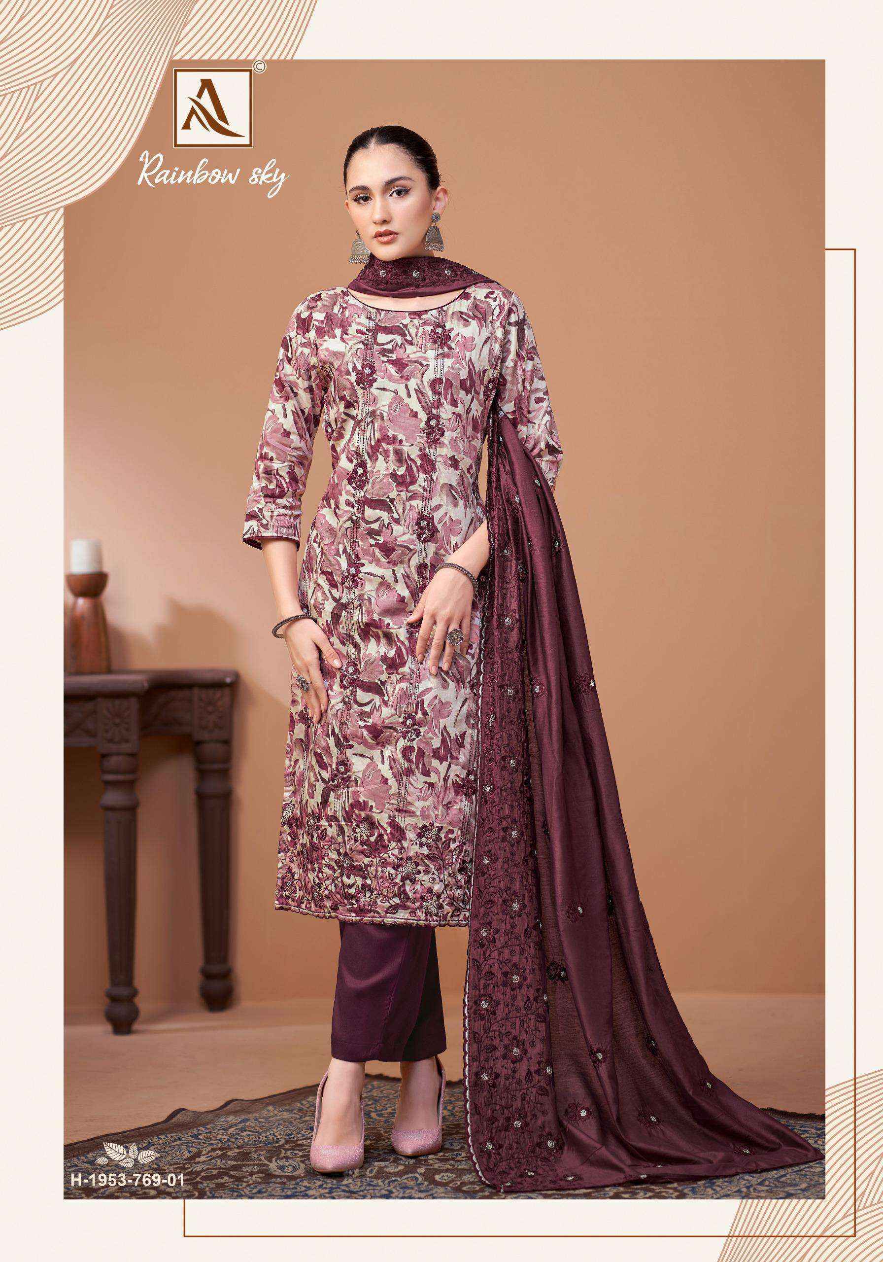 Alok Rainbow Sky Jam Cotton Salwar Kameez Wholesale Price ( 4 Pcs Catalog )