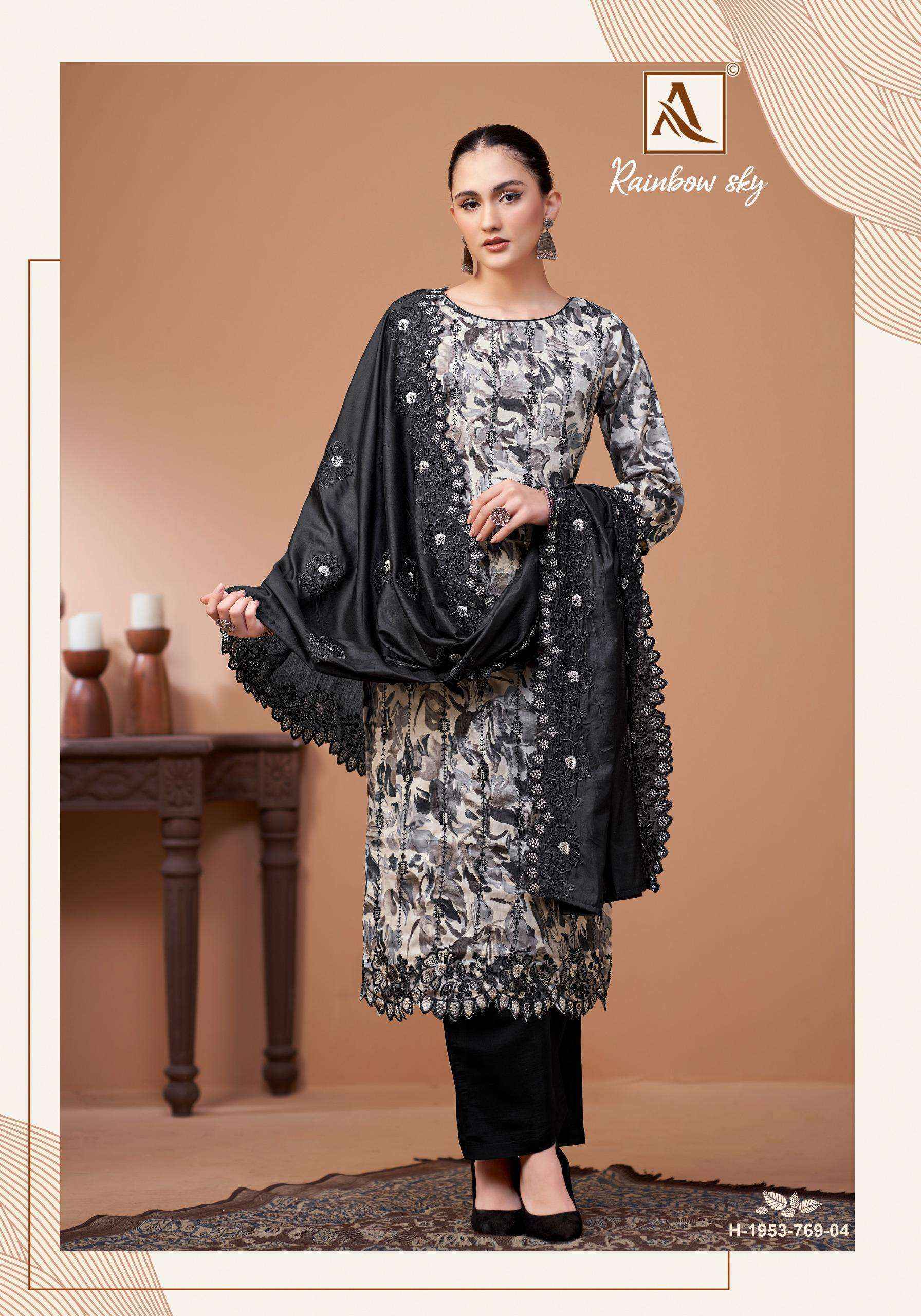 Alok Rainbow Sky Jam Cotton Salwar Kameez Wholesale Price ( 4 Pcs Catalog )