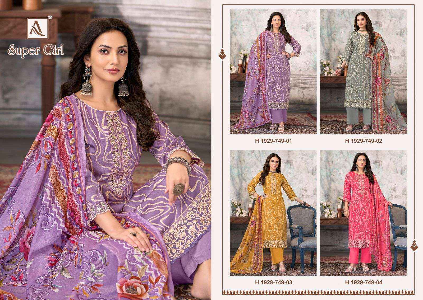 Alok Suit Super Girl Cotton Suit New Catalog Wholesale Price  ( 4 Pcs Catalogue )