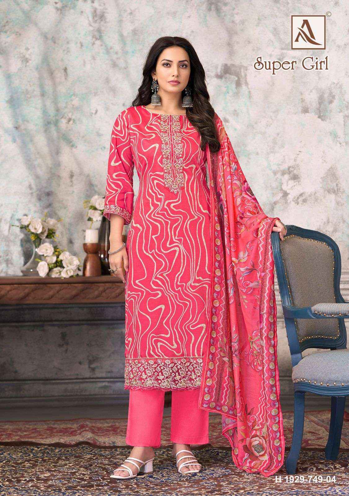 Alok Suit Super Girl Cotton Suit New Catalog Wholesale Price  ( 4 Pcs Catalogue )