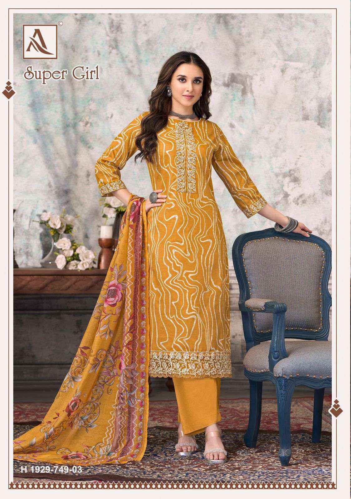 Alok Suit Super Girl Cotton Suit New Catalog Wholesale Price  ( 4 Pcs Catalogue )