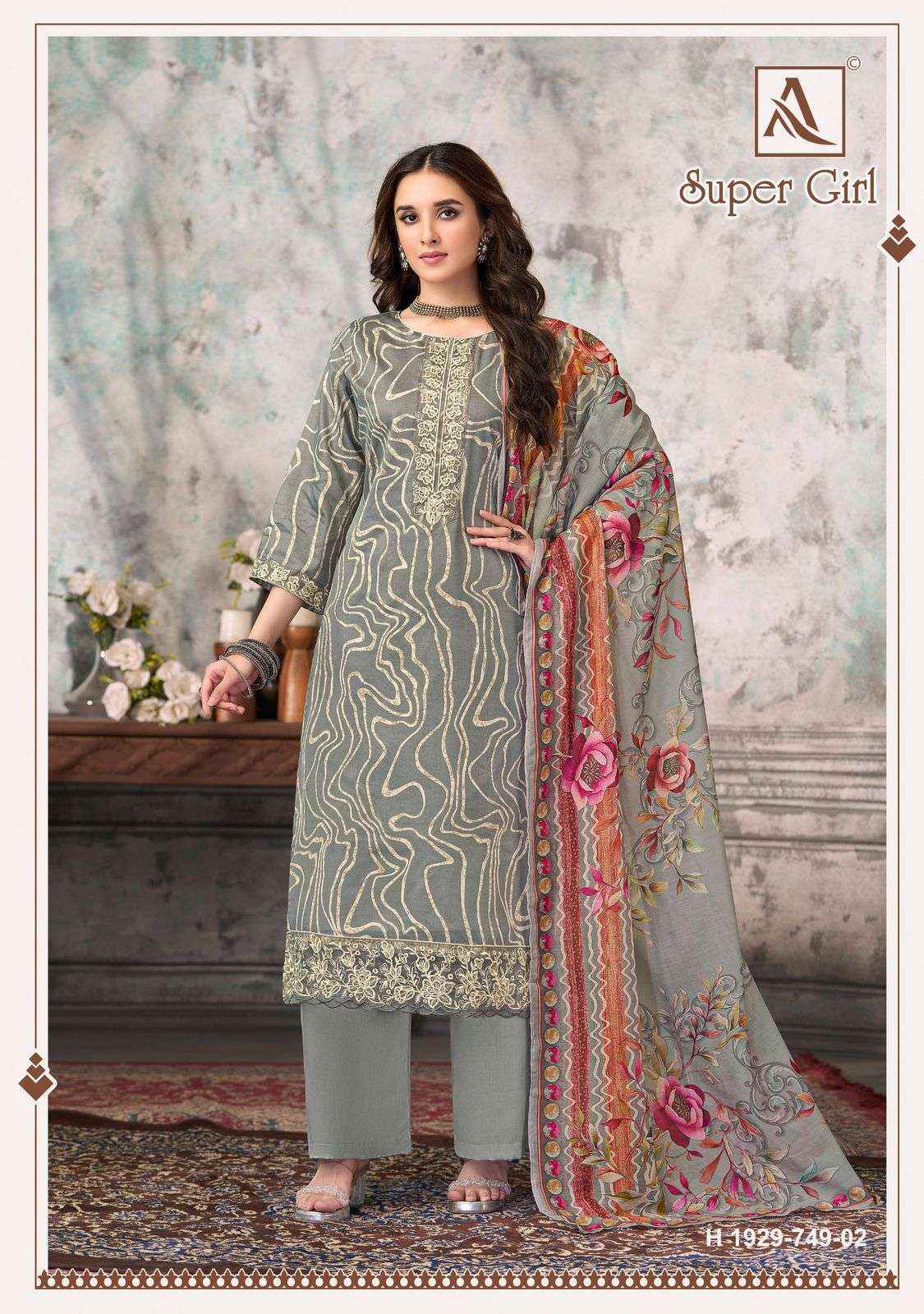 Alok Suit Super Girl Cotton Suit New Catalog Wholesale Price  ( 4 Pcs Catalogue )
