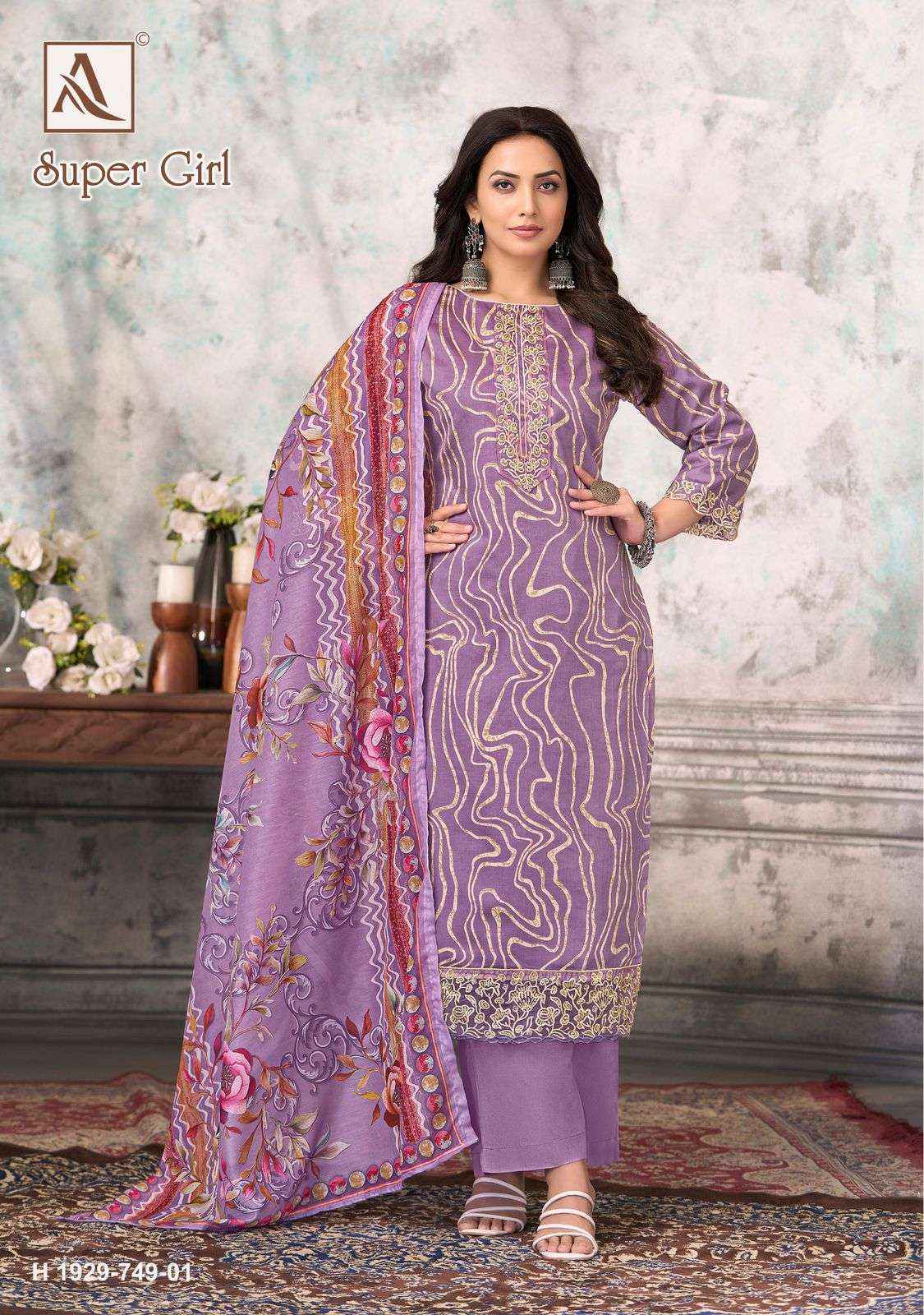 Alok Suit Super Girl Cotton Suit New Catalog Wholesale Price  ( 4 Pcs Catalogue )