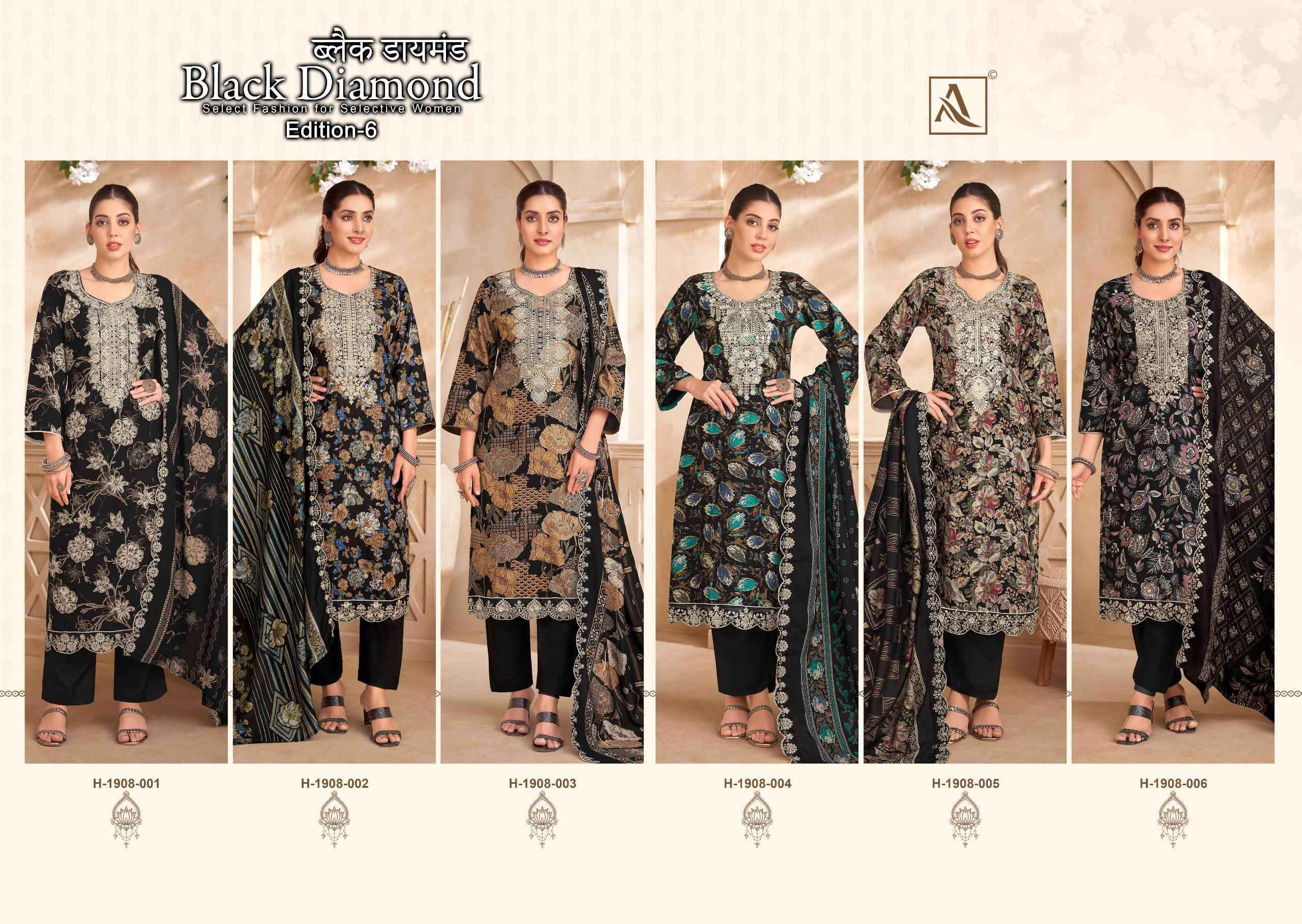 Alok Suits Black Diamond Edition-6 Rayon Dress Material Wholesale Market (6 pcs Catalogue)