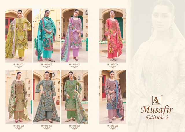 Alok Suits Musafir Edition 2 Cotton Dress Material Wholesale Price ( 8 pcs Catalogue )