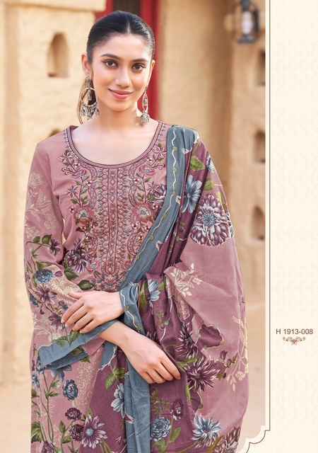 Alok Suits Musafir Edition 2 Cotton Dress Material Wholesale Price ( 8 pcs Catalogue )