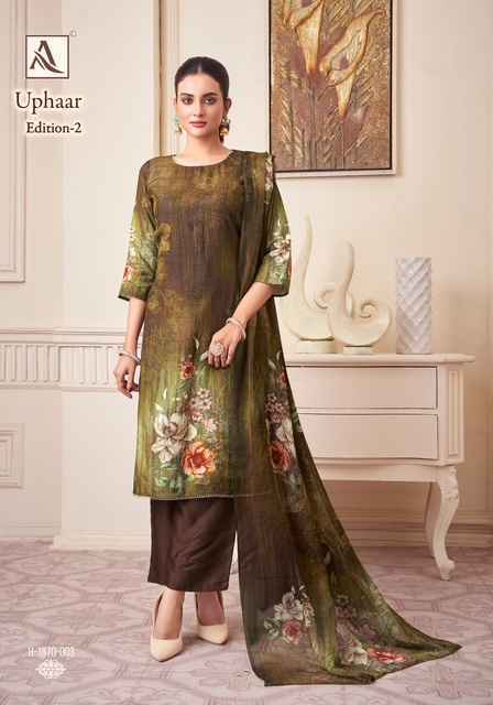 Alok Uphaar Edition 2 Viscouse Shimmer Salwar Kameez Wholesale Rate ( 4 Pcs Catalog )