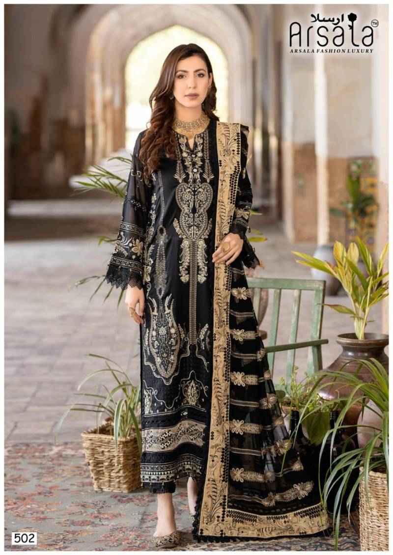 Arsala Amira Heavy Cotton Luxury Vol 5 Pakistani Suits Wholesale ( 6 Pcs Catalogue )
