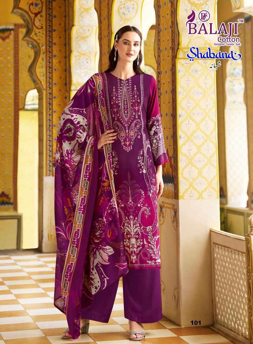 Balaji Cotton Shabana Cotton Dress Material Wholesale Price ( 8 pcs Catalogue )