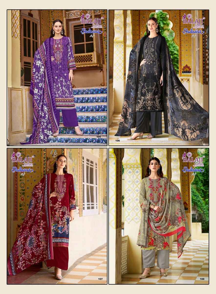 Balaji Cotton Shabana Cotton Dress Material Wholesale Price ( 8 pcs Catalogue )